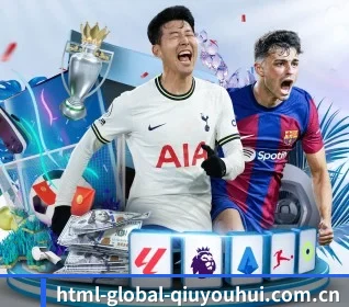 千亿球友会 APP